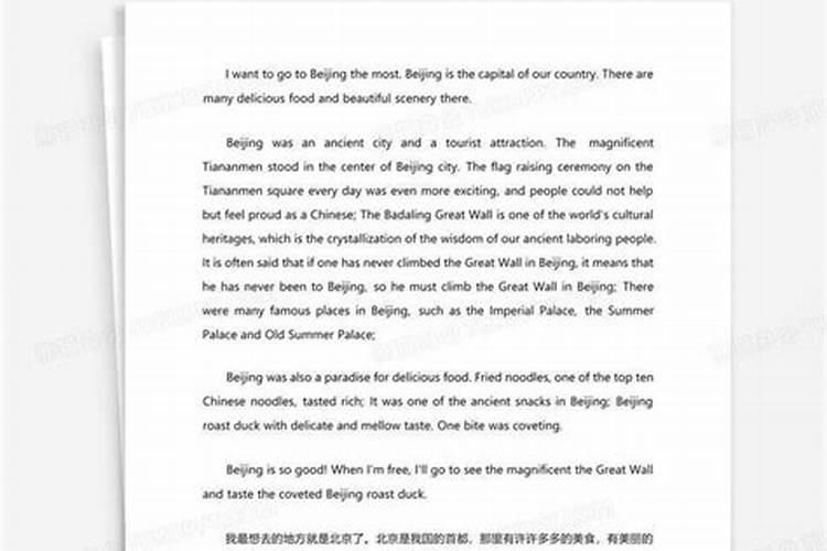 过年适合一个人去旅游的地方有哪些？这25个比较好的地方非常适合散心