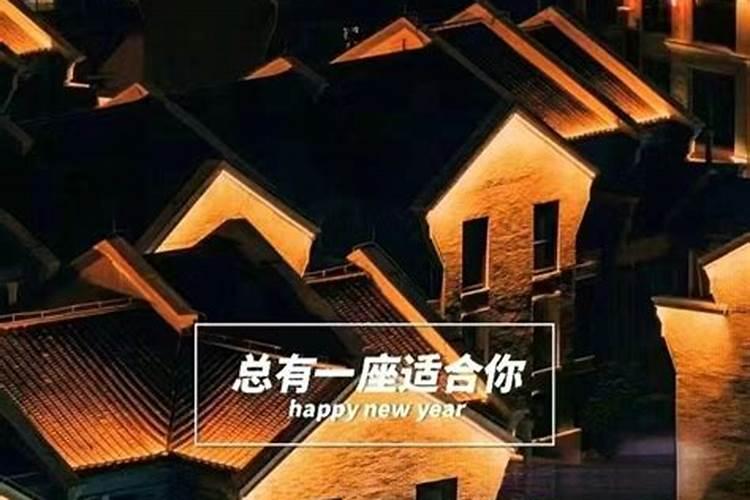 春节上哪旅游又好又便宜