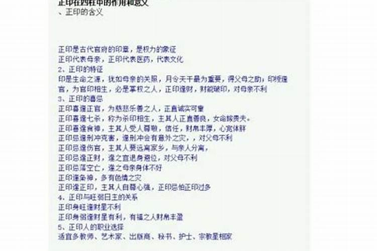 100个出自诗经楚辞女孩名寓意好出自诗经的名字