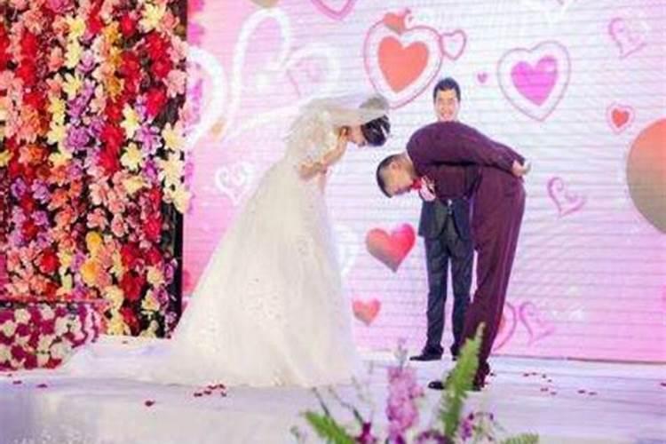 梦见表弟结婚