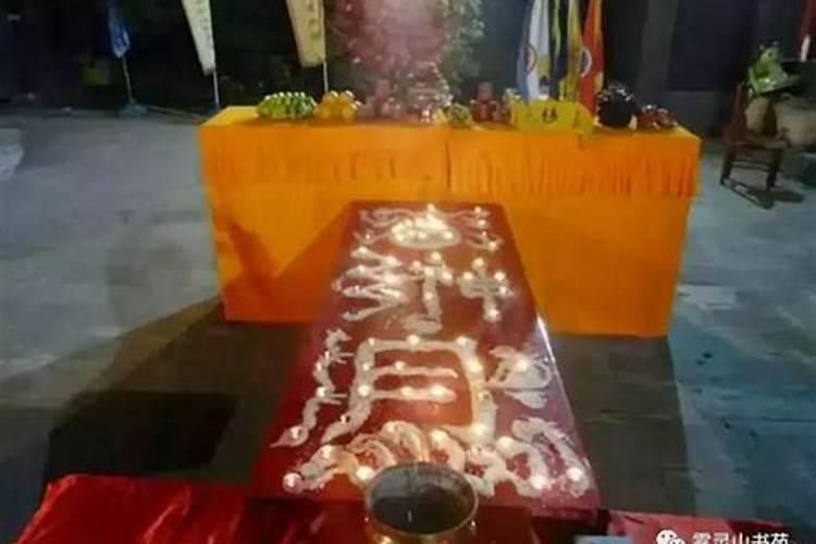 我国的中秋节与道教有着什么样的密切关系？