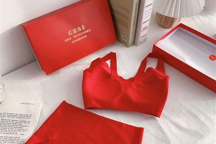 96年的鼠今年适合开店吗2024,96年属鼠2024年开店注意事项
