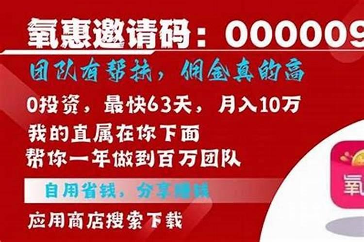 属虎本命年开店做生意好不好？