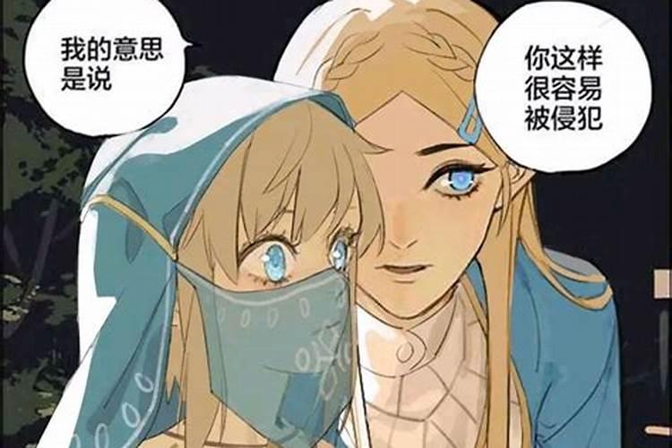 梦见妻子被人强jian什么意思？