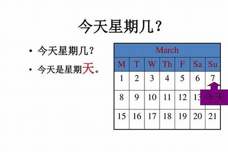 总是梦到男朋友出轨