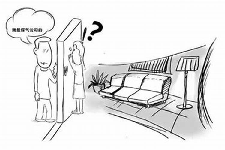 梦见卧室的周公解梦