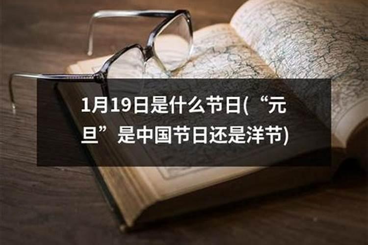 万圣节也叫鬼节吗