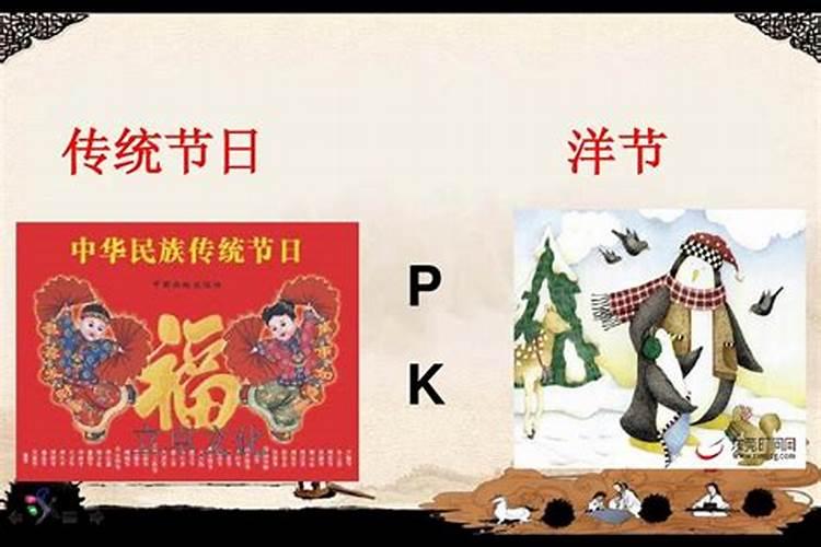 万圣节的由来 200字 中文 急急急急急急急!!!