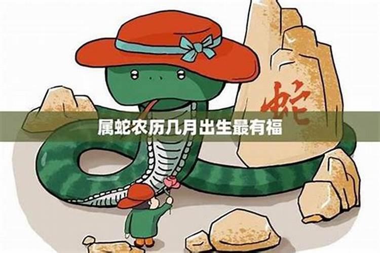 女,85年农历4月17下午1到2点左右生的人命怎么样