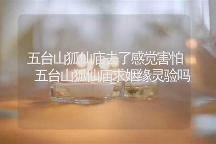 榆次鸣谦村在2025年的哪月哪日会有占地动作呢