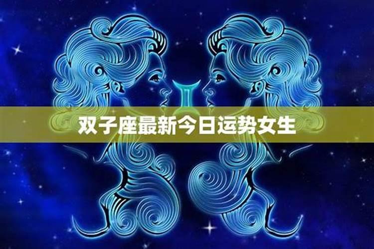 重阳节和中秋节哪个先过