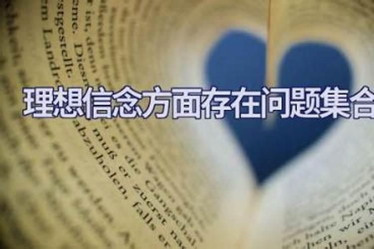 生在立夏这一天好吗 逢贵人提拔声扬名震