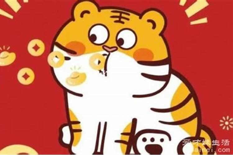 欠债如何翻身