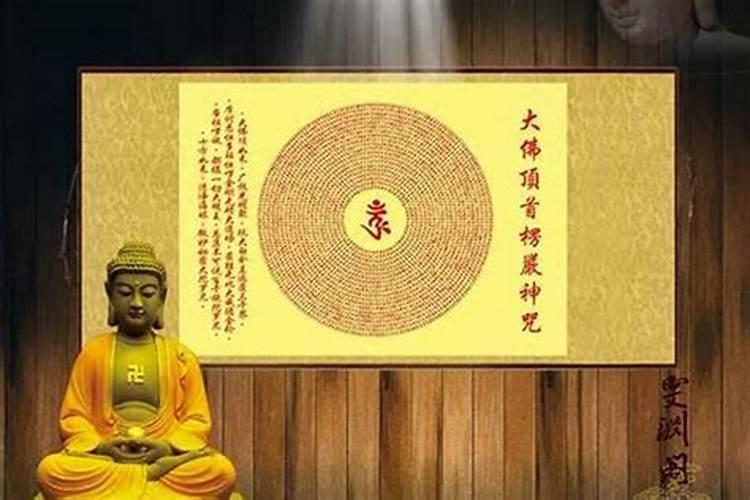 关于五戒的问题