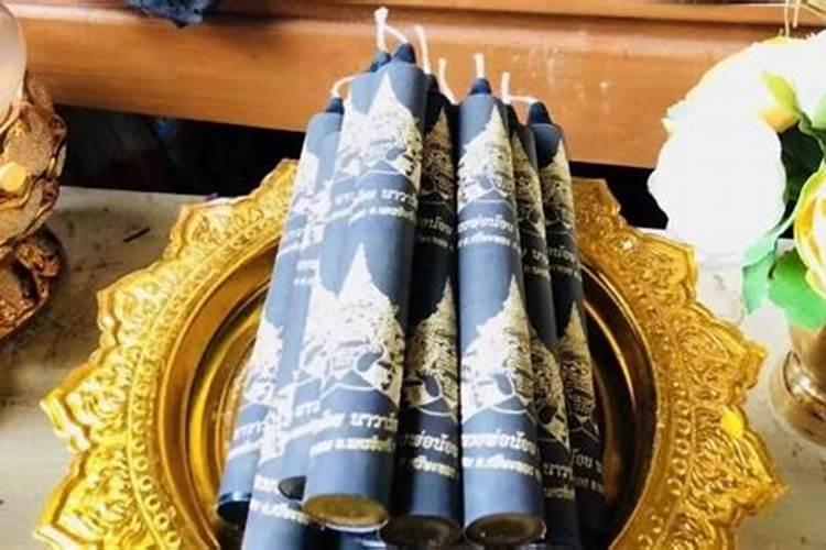 道长,今年我家人很犯太岁,我想找为家人祈福应该念什么经文呀？