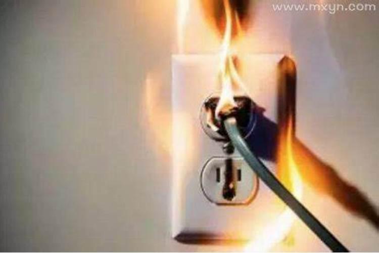 梦见老宅电线着火了是什么征兆 梦见家里电线着火的相关梦境解析百度...