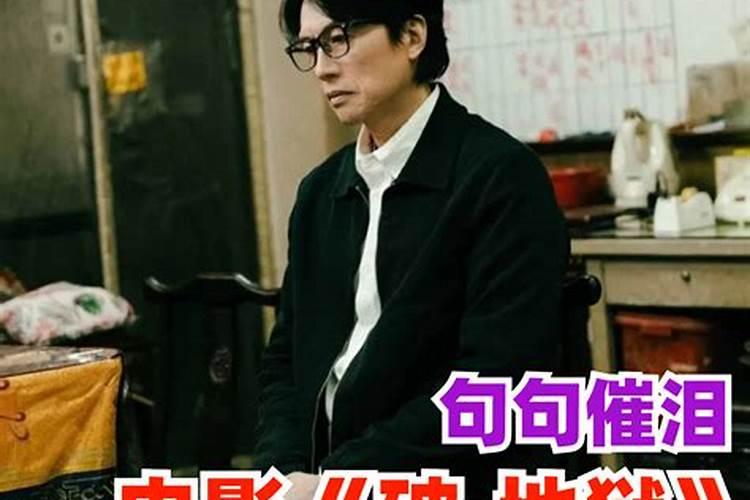 绕棺散花口诀