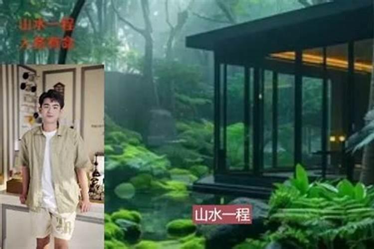 为什么说人各有命富贵在天