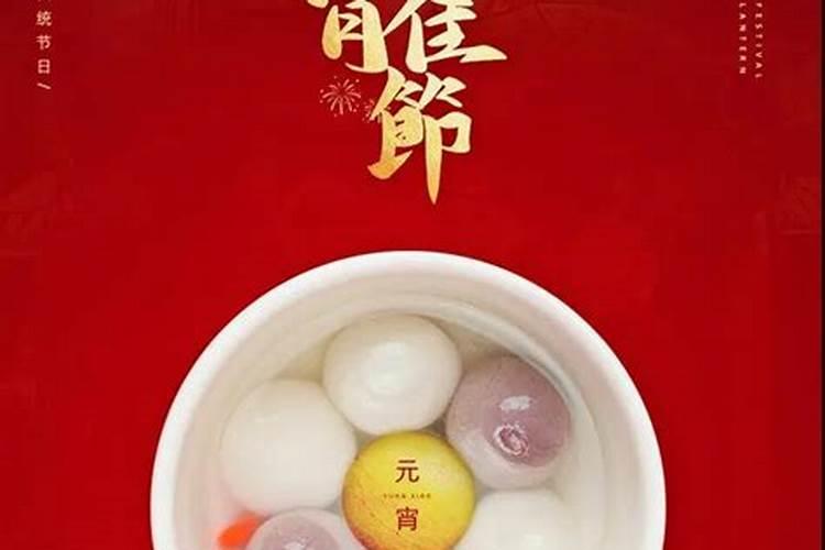 除了中国还有哪些国家也过元宵节？