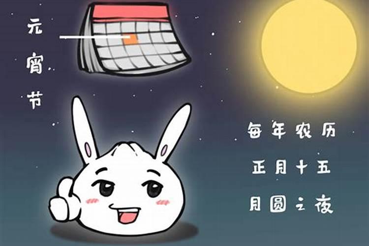 除了中国 还有哪些国家过元宵节