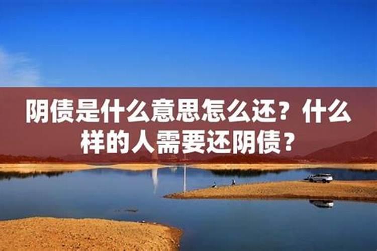 注定爱情美满的八字？