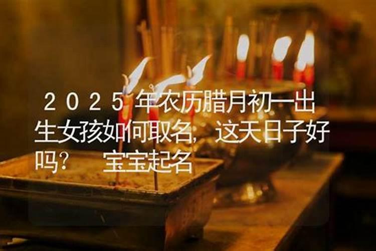 立冬前后,记得多吃“三红三白”,有营养又保暖,可以食用