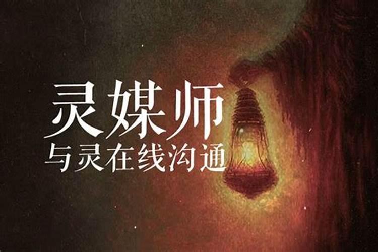 超度可以在不同的地方做吗？