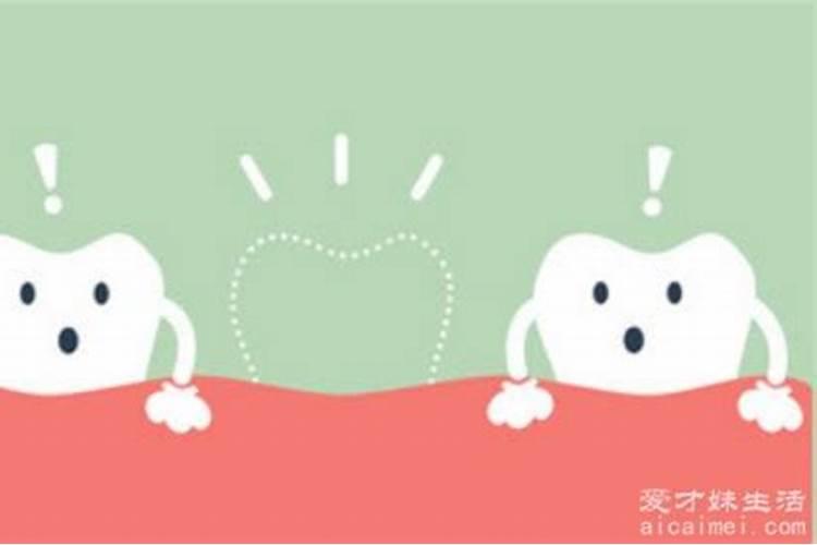 梦到多年未见的老同学什么预兆
