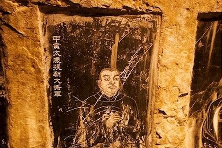 桂林靖江王府请的丁巳杨彦太岁图,今年本命年应该怎么摆放和供奉百度知 ...