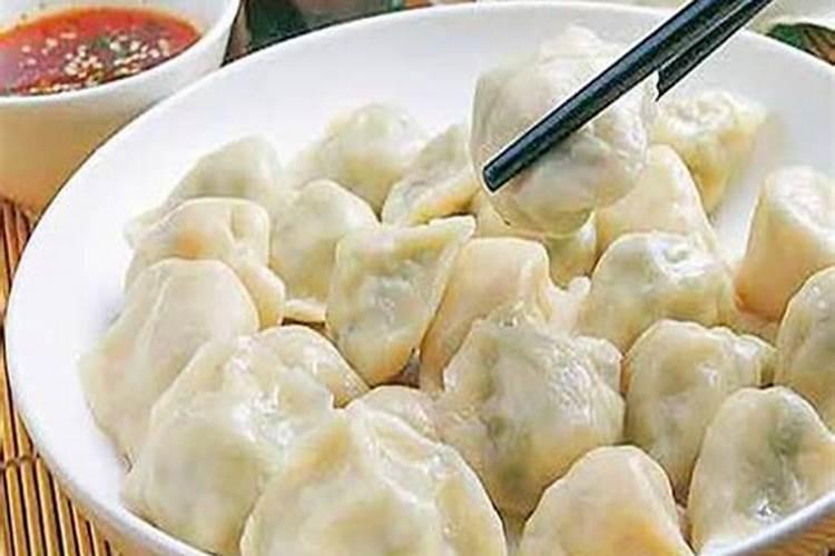 十月一吃什么