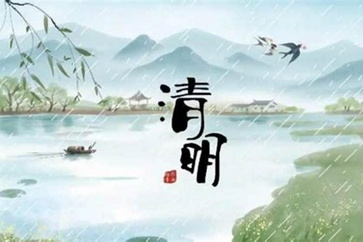 清明节的传统食物有哪些 有“清明燃灯”这一说法么