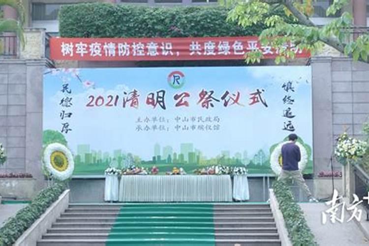 属狗最忌农历几月出生