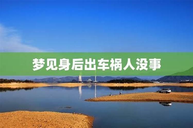婚姻八字算命免费测试免费