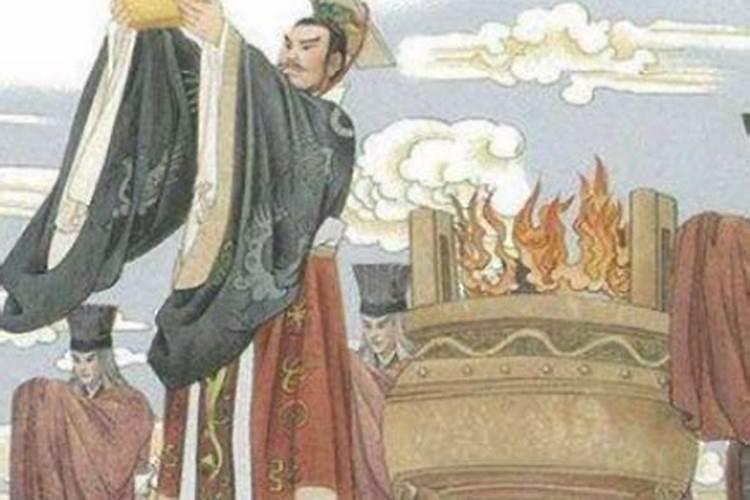 祭天仪式是在什么节气