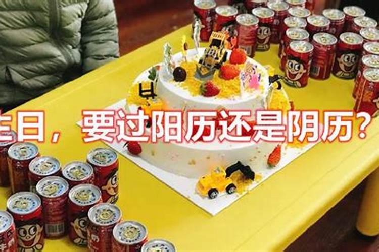 小年到底是怎么算的？