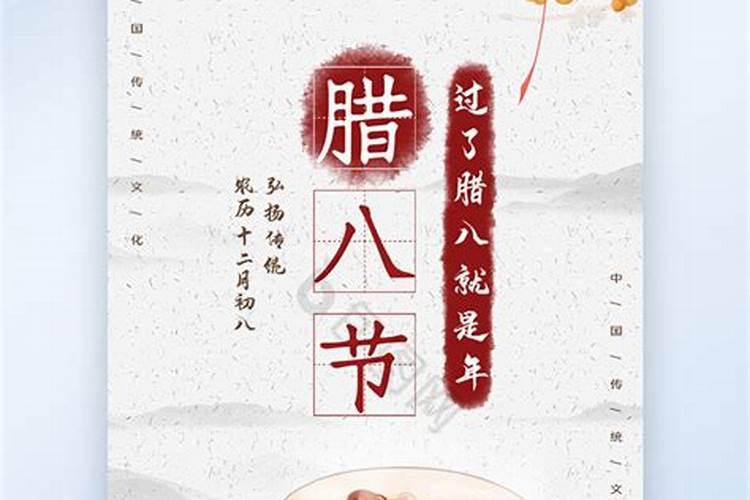 中国都有那些特殊节日呢？