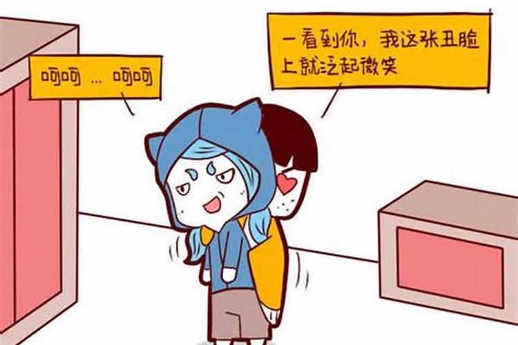 谭咏麟怎么会有两个老婆？