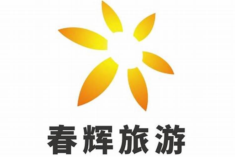 端午节去哪儿旅游合适