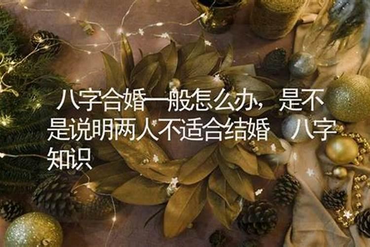 看事仙家为什么很准