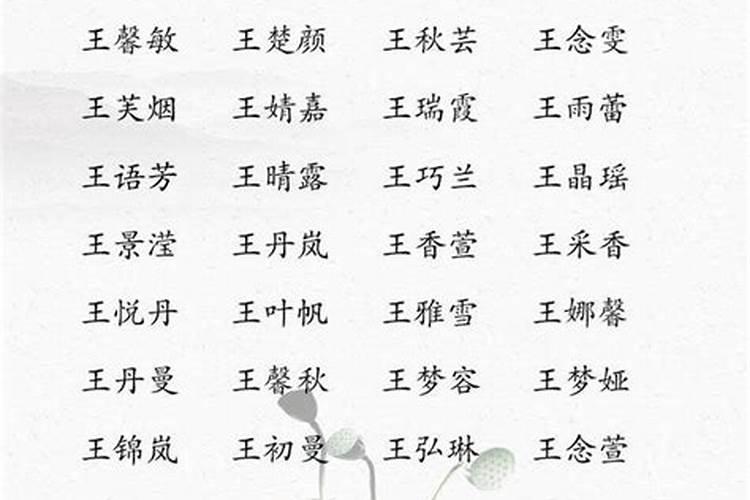 79年属羊人何时行大运,79属羊哪一年会交好运？