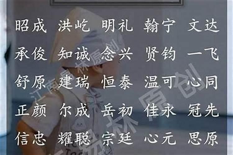 梦见许多人在一起等车的预兆