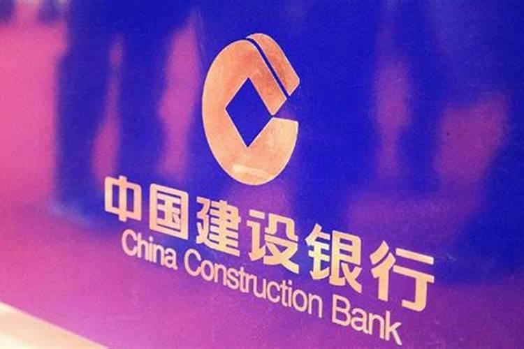 2025年工商银行初几上班