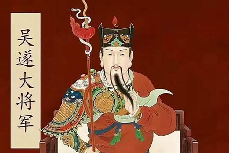 2025年破太岁时间表
