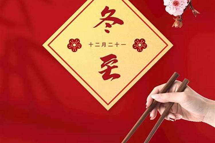 梦见龙是什么预兆周公解梦