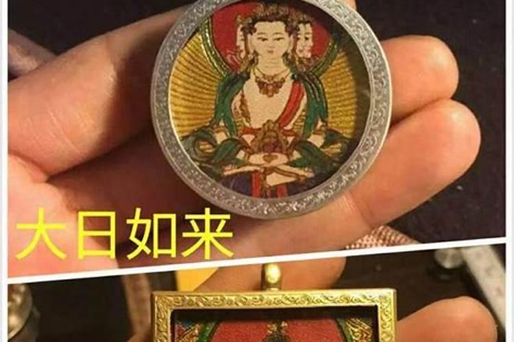 做梦输液是什么预兆