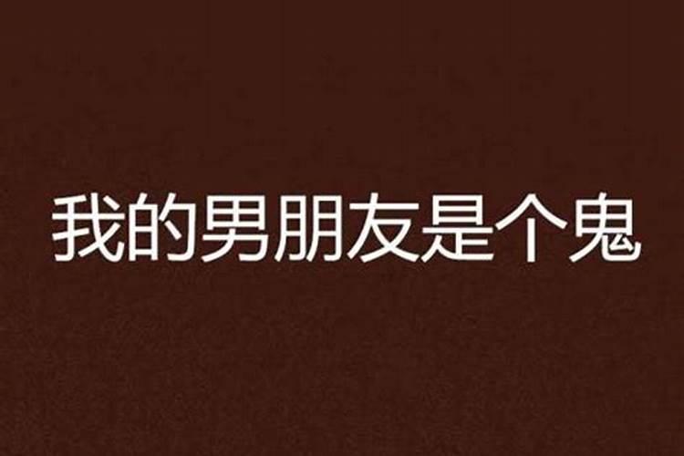 阴历七月十四出生的人的命运是怎样的。