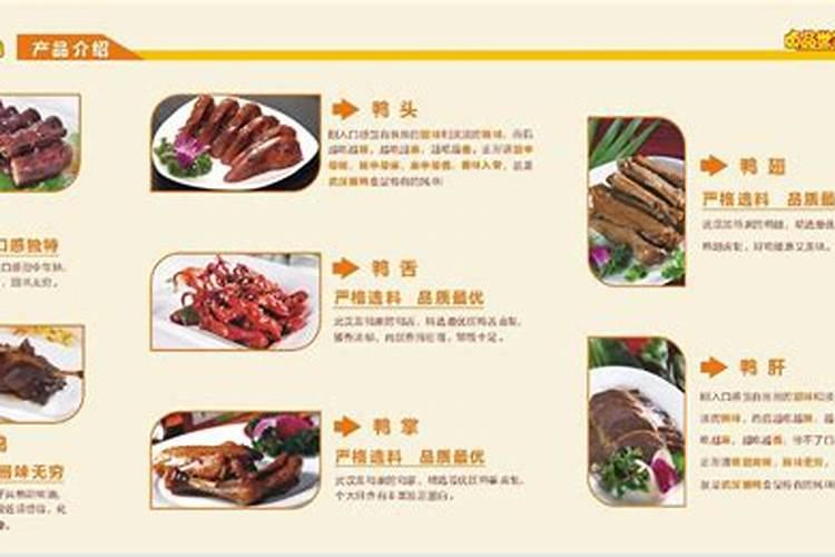 中国佛学院灵岩山分院师资队伍