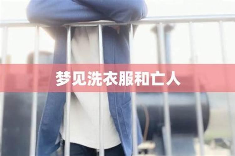 寺院念诵大悲咒