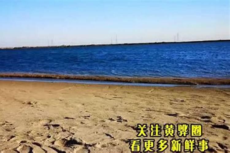 黄骅一带破五啥意思