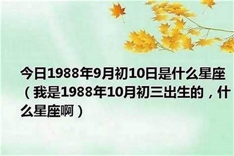 1980年的猴2025年的运势怎么样